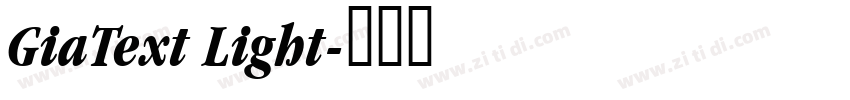 GiaText Light字体转换